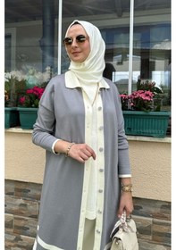 Resim Rabia Şamlı İmge Çizgili Triko Hırka Gri Çok Renkli 