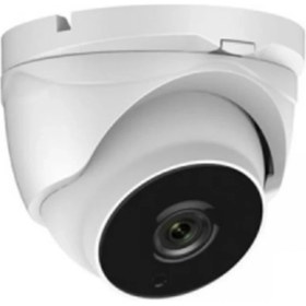Resim Ultra Güvenlik Dome Cam 4 Mp Ip Kamera 