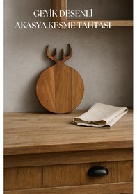 Resim Akasya Kesme Tahtası & Sunum Tahtası 21x32x1,5 Cm Siyah 