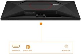 Resim AOC 27" 27G42E FAST IPS 0.5 MS 180HZ HDMI DP 