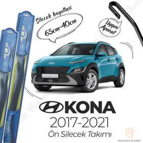 Resim Hyundai Kona Ön Silecek Takımı (2017-2021) RBW Hibrit 