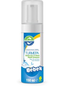 Resim Turmepa Bebek Saç ve Vücut Köpük Şampuanı 150 ML 