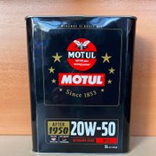 Resim MOTUL AFTER 1950 CLASSİC 20W-50 2LT Motul