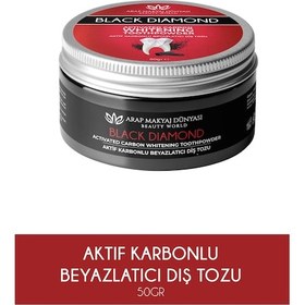 Resim Arap Makyaj Dünyası Black Diamond Aktif Karbon Diş Beyazlatma Tozu 50 G 