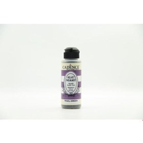 Resim Velvet Shımmer Metalik Kadife Tozu Vs-04 Yeşil 120Ml 