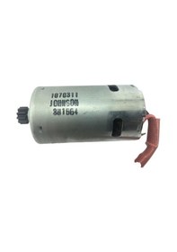 Resim Zanon - Benza - Olima 1J Zeytin Silkme Makinesi Motorlu 