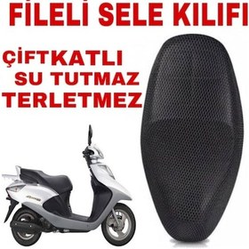 Resim Honda Spacy Motosiklet Sele Koltuk Kılıfı 3D Çift Katlı File (541104690) 
