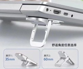 Resim Laptop Stand 2 Kademeli Yükseltme Ayarlı 2 Adet 