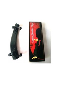 Resim Adams 1/4 Ve 1/2 Kemanlara Uyumlu Yastık 