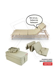 Resim Xpermate Katlanır Şezlong Minderi Çantalı Cepli Foldpack 30x60bej 