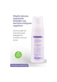 Resim Babyton Yenidoğan Konak Önleyici Doğal Şampuan 150 ML 