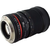 Resim Samyang 35 mm F/1.4 As Umc Full Frame Lens 