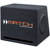 Resim Match Pp 7e-d Subwoofer - Sencan Sound 