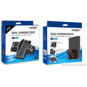 Resim Dobe PS4 Fanlı Stand Şarj Standı (PS4 Fat / Pro Uyumlu) 