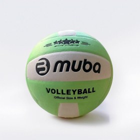 Resim Muba Voleybol Topu Softtouch (Dikişli - Yeşil) 