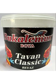 Resim Bukalemun Classıc Tavan Boyası 