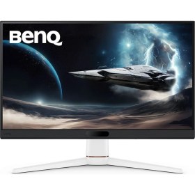 Resim BenQ EX251 24,5 IPS FHD 1 ms 220Hz HDMI DP USB 400 Nits 5W HDR 400 Oyuncu Monitörü 