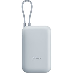 Resim Xiaomi Power Bank Entegre Kablo 10000mAh 22.5W BHR9073GL - Buz Mavisi 