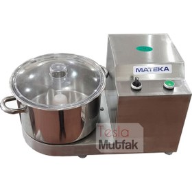 Resim Mateka Sebze Soğan Doğrama Makinesi Makinası 7 Litre Full Krom 