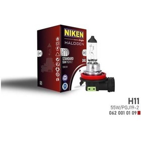 Resim Nıken H11 55w Halojen Ampul Pgj19-2 12v 64211 
