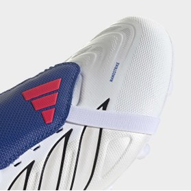 Resim Adidas Predator League FG (JS0424) | Beyaz 