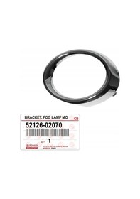 Resim Toyota Auris Ön Sis Far Çerçevesı Nikelaj Sol 2012- Oem No: 5212602070 