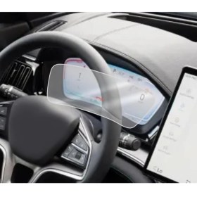 Resim Engo Byd Seal U Ev 12.3 Inç Mat Ekran Koruyucu Dijital Gösterge 