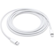 Resim Apple USB-C Lightning 2 Metre Şarj Kablosu MKQ42ZM/A Apple