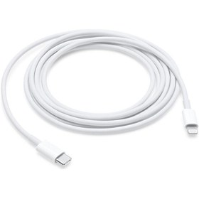 Resim Apple USB-C Lightning 2 Metre Şarj Kablosu MKQ42ZM/A Apple