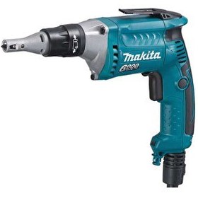 Resim Makita FS6300X Alçıpan Vidalama 570 W 25 MM 