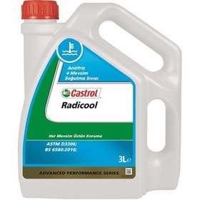 Resim Castrol RADICOOL Antifriz 3 Litre 