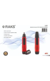 Resim Kırmızı Renkli Burun, Kulak ve Yanak Kıl Temizleme Cihazı, Pratik ve Güvenli Kullanım 