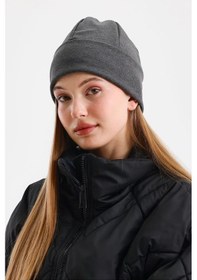 Resim Kadın Termal %100 Pamuklu Soft Bere Sultan Style Serisi 2 Farklı Görünüm Bir Arada - Standart / Füme Füme 