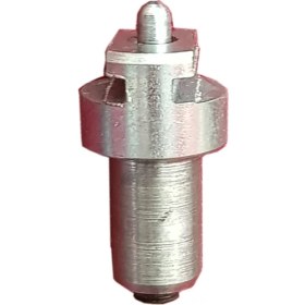 Resim Seybomak Matkap Ucu Kanal Açma Yayları Için 16 mm 1 Adet 