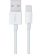 Resim Iphone 6s/7 Plus 2 Mah Lüks Usb Kablo Syx-c72 Suntechc72 Syrox