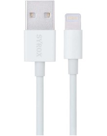 Resim Iphone 6s/7 Plus 2 Mah Lüks Usb Kablo Syx-c72 Suntechc72 