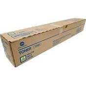 Resim Konica Minolta TN-328 Orjinal Sarı Toner C250İ/C300İ/C360İ 