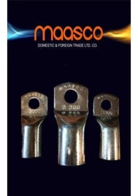 Resim Maasco Bakir Yerli Sıkmalı Kablo Pabucu -Skp- 240 Mm2 M16 Kablo 