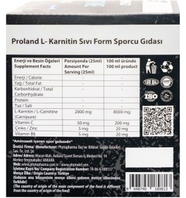 Resim Phytodef Proland L-Carnitine 2000mg (L-KARNİTİN) Sporcu Gıdası 