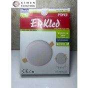 Resim Erkled Erk 3154 Ayarlanabilir LED Spot 36W 6500K Beyaz 