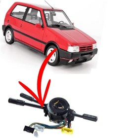 Resim Genel Markalar FAR SİNYAL SİLECEK KOLU FIAT UNO ÇEVİRMELİ 712159080 Fİ97703 ZENON 