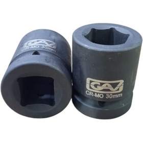 Resim Gav 1'' 30mm Kısa Siyah Lokma 1 Adet 