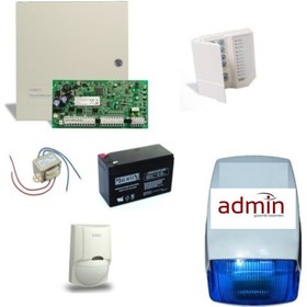 Resim DSC Admin-grup Kablolu Hırsız Alarm Sistemi Set-1 