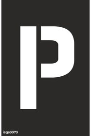 Resim isgtabelam 9x13 Cm/kompozit/P Harfi Boyama Şablonu 