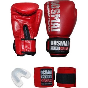 Resim Dosmai Esquize Boks Eldiveni Boks Dişlik Boks Bandaj Seti Kırmızı 