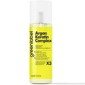 Resim Greenlabel Argan Keratin Saç Bakım Kompleksi 100 ml 