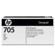 Resim HP 705 Cd954a Mavi Orjinal Baskı Kafası Ve Temizleyici Designjet 5100 