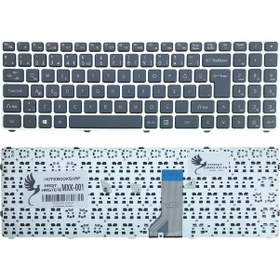 Resim Grundig Uyumlu AETWDU00010, MP-12K76TQ-9202 Notebook Klavye (Siyah) 