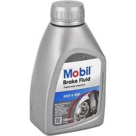 Resim Mobil Brake Fluid ESP DOT 4 Fren Hidroliği - 500 ml. (4 Adet) 