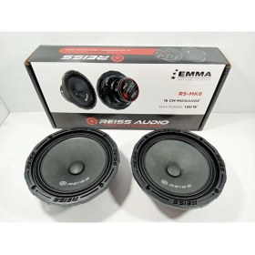 Resim Reiss 16CM Midrange - Reiss 180W Midrange Hoparlör - Reiss Prof Midrange - Reiss Sticker Hediyeli 